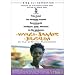 DVD : Le Voyage de James à Jérusalem