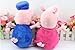 Peppa Pig Family Plush Doll Toys (Includes Peppa, Geroge, Grandpa, Grandma, Mom and Dad Stuffed Toys, Set of 6) By Restassured2