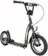 Bikestar 12 inch (30.5cm) Kids Kick Scooter Black