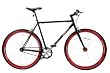 fixie