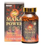 マカパワー１００　１８０粒／メイワ薬粧の画像