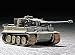 1/72 �h�C�c�R �^�C�K�[1�^ �����^