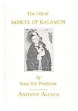 The life of Samuel of Kalamun