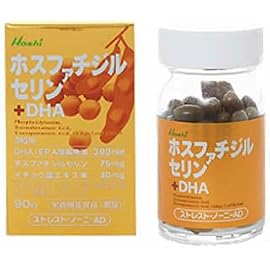 ストレスト・ノーニAD ホスファチジルセリン+DHA 90粒