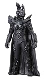 ウルトラ怪獣シリーズ59 エンペラ星人