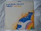SERGIO MENDES & BRASIL 77 Night And Day LP
