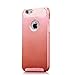 iPhone 6S case, technext020 Pink Tough Gel Armor Cover for iPhone 6 6S Protective Bumper Hybrid Hard Plastic and Soft Silicone Case for Apple iPhone 6 and iPhone 6S Rose Gold