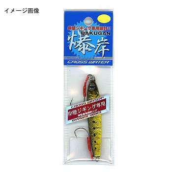 クロスウォーター(CROSS WATER) 爆岸(BAKUGAN) #004 Sマズメイワシ 40g 50094