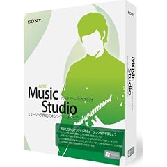 SONY ACID MUSIC STUDIO 7