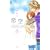 ����~�؃i�C������~ 2 (�W���[���R�~�b�N�X COMIC���@��i���ǃV���[�Y)
