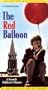 Red Balloon [VHS]