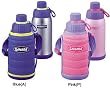 Tiger MMMA060A Blue Sports Bottle Cold Only Shoulder Strap