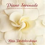Piano Serenade