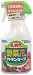 �J�_���Z�[�t 450ml
