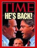 George Bush, Bill Clinton and Ross Perot / TIME Cover: October 12, 1992, Art Poster by TIME Magazine