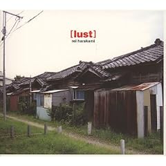 Lust
