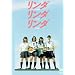 ������������ [DVD]