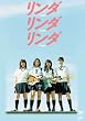 �u�����_�����_�����_[VPBT-12477][DVD]�v