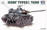 Japanese Type 61 Tank Model Kit by Trumpeter