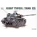 Japanese Type 61 Tank Model Kit by Trumpeter