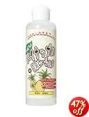 NEW�p�C�i�b�v��+�������[�V����