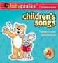 Children's Songs