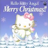 ハロ-キティ Merry Christmas!!/