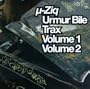 Urmur Bile Trax