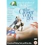 The Closer You Get [2000]
