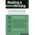 Reading & Writing Chinese: Simplified Character Edition