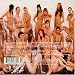 Reich & Sexy II - Die Fetten Jahre [DOPPEL-CD]
