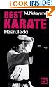 Best Karate: Heian, Tekki. Vol 5 (Best Karate)