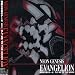 Search : Neon Genesis Evangelion: Fly Me to the Moon