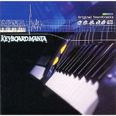 Keyboardmania