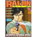 Raijin Comics Issue 0 (0)