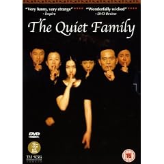 The Quiet Family [DVD]