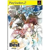 機神咆吼デモンベイン KADOKAWA The Best