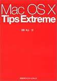 Mac OS X Tips Extreme/
