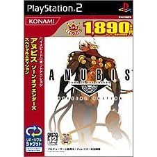 ANUBIS ZONE OF THE ENDERS SPECIAL EDITION �R�i�~�a���Z���N�V����