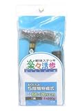 楽々活歩おりたたみ式杖 四つ折り5段階伸縮 茶 260gの画像