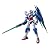 HG 1/144 GNT-0000 ダブルオークアンタ (機動戦士ガンダム00)