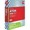 ATOK 2008 for Windows アカデミック版