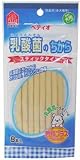 乳酸菌の力 スティックタイプ8本入 製品画像