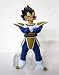 Search : Dragonball Z HG Part 9 Gashapon Figure - Vegeta