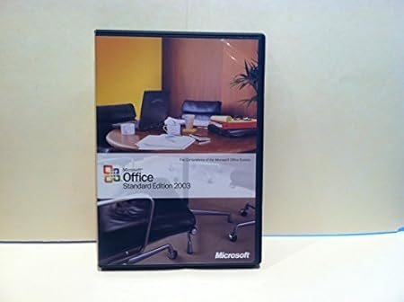 Microsoft Office Standard Edition 2003