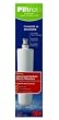3M Filtrete P3US-PF01 Professional Replacement Water Filter