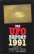 The Unidentified Flying Object Report 1991