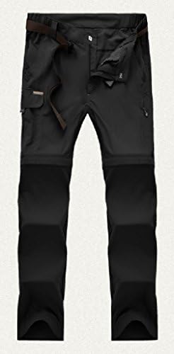 Shanmou Couples Outdoor Sports Dry Pants