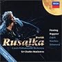 Dvork: Rusalka (Highlights)