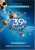 39 Clues: 39 Clues International, Non Pricze Edition